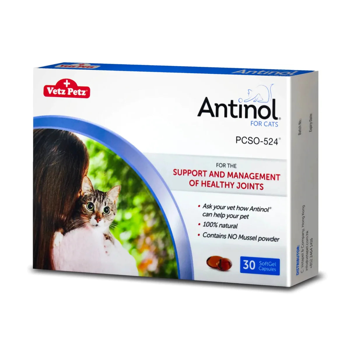 Antinol Soft Gel Capsule (Joint Supplement for Cats)