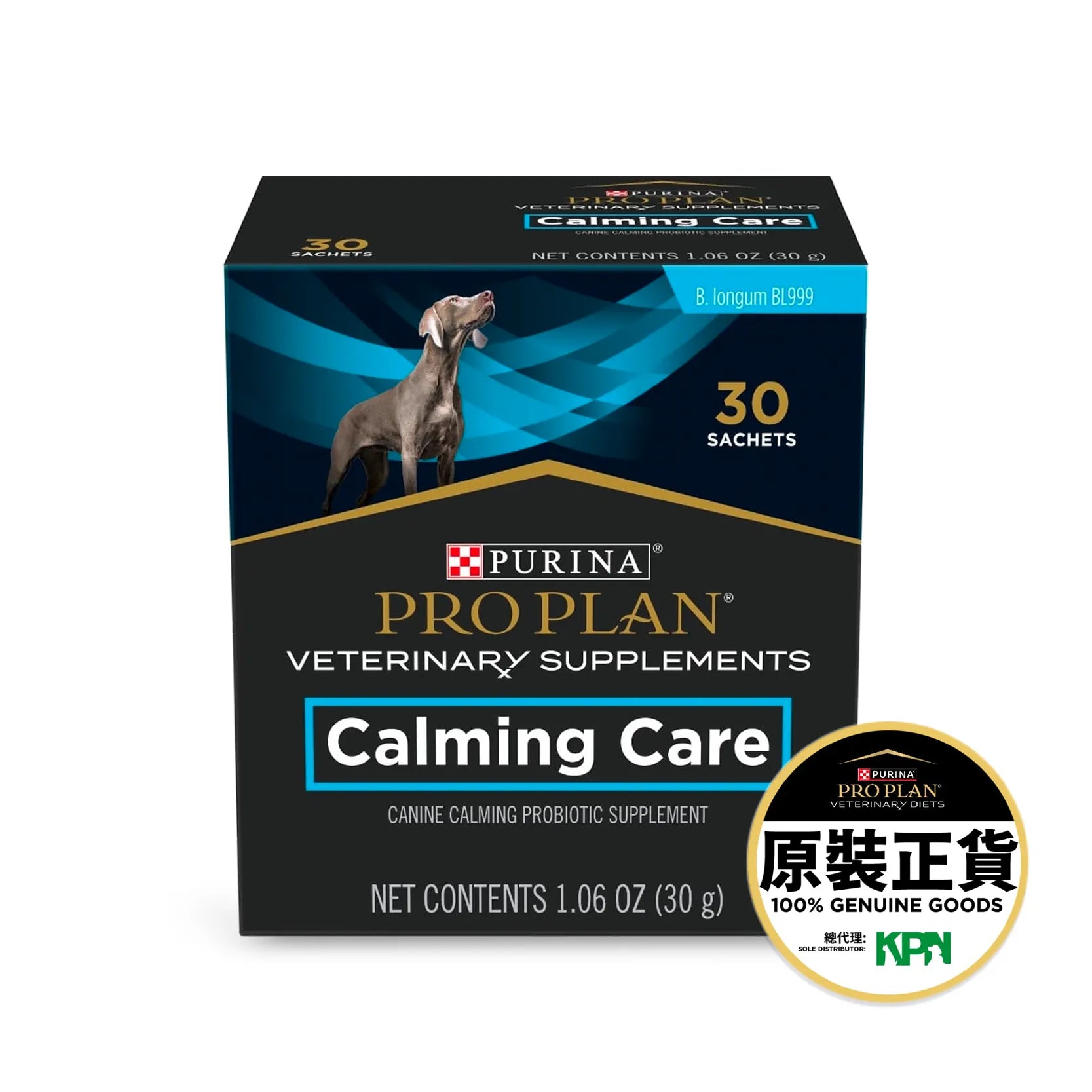 Pro Plan - Calming Care Probiotic Dog Supplement (30 Sachets)