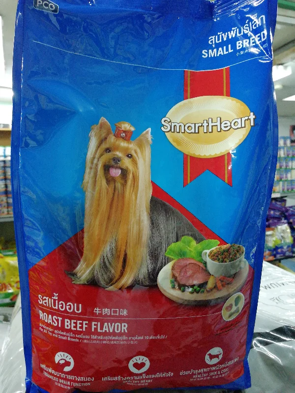 Smart Heart. Small Breed  DOG FOOD  Beef Flavour .2.7kg